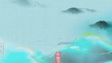 2K高端蓝金传统节日中国风重阳敬老图文视频的预览图